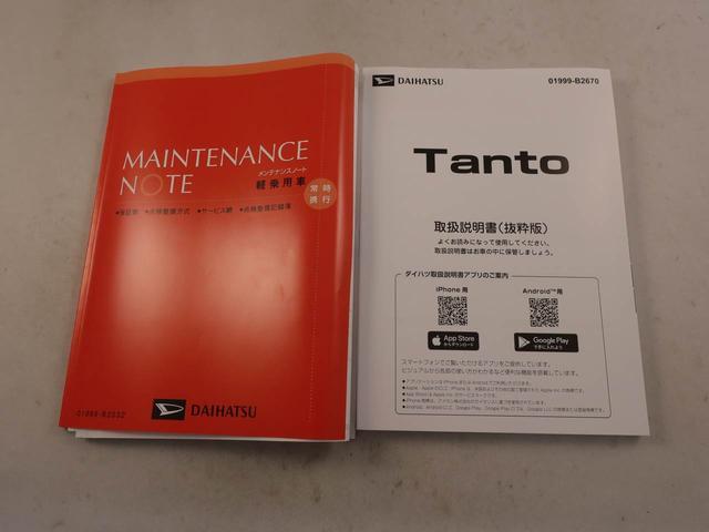 タントカスタムＸリミテッドＥＴＣ　シートヒーター　両側電動スライドドア（愛知県）の中古車