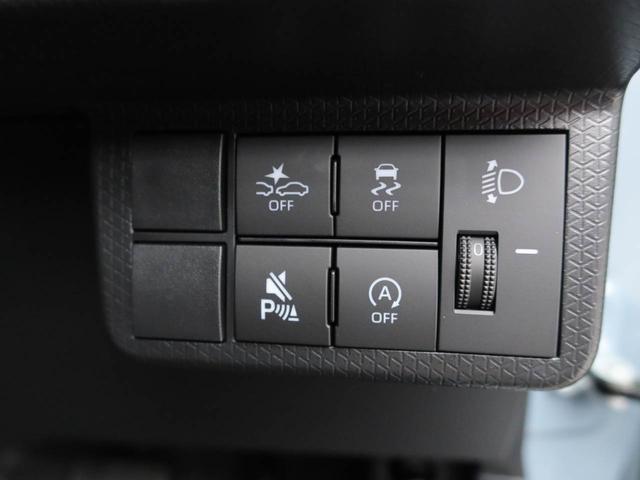 タントファンクロスリミテッドエアコン　パワステ　パワーウィンドウ　ＡＢＳ　エアバック　アルミホイール　キーフリー　電動ドアミラー　バックカメラ　シートヒーター　電動スライドドア（愛知県）の中古車