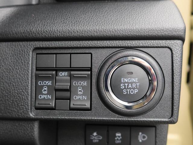 ムーヴＸバックカメラ　キーフリー　両側電動スライドドア（愛知県）の中古車