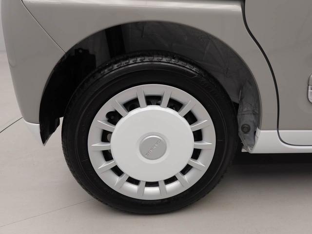 ムーヴキャンバスストライプスＧワンオーナー　衝突回避支援ブレーキ　車線逸脱警報　バックカメラ　両側電動スライドドア　キーフリー　プッシュスタート　ＬＥＤヘッドランプ　アイドリングストップ　エアバック　ＡＢＳ　ＣＶＴ（愛知県）の中古車