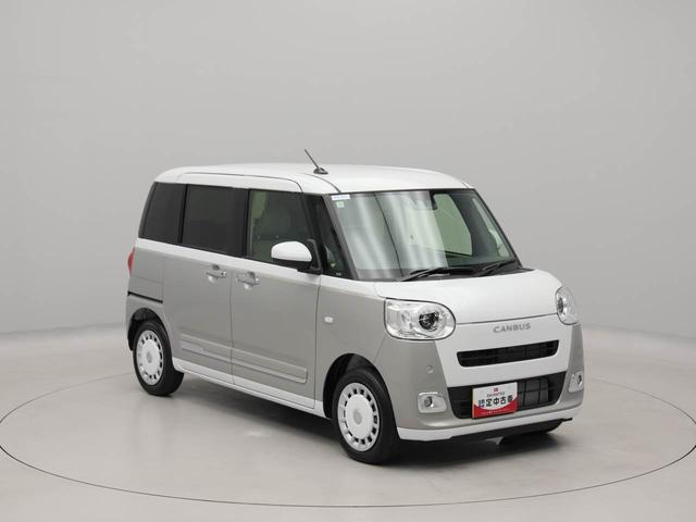 ムーヴキャンバスストライプスＧワンオーナー　衝突回避支援ブレーキ　車線逸脱警報　バックカメラ　両側電動スライドドア　キーフリー　プッシュスタート　ＬＥＤヘッドランプ　アイドリングストップ　エアバック　ＡＢＳ　ＣＶＴ（愛知県）の中古車
