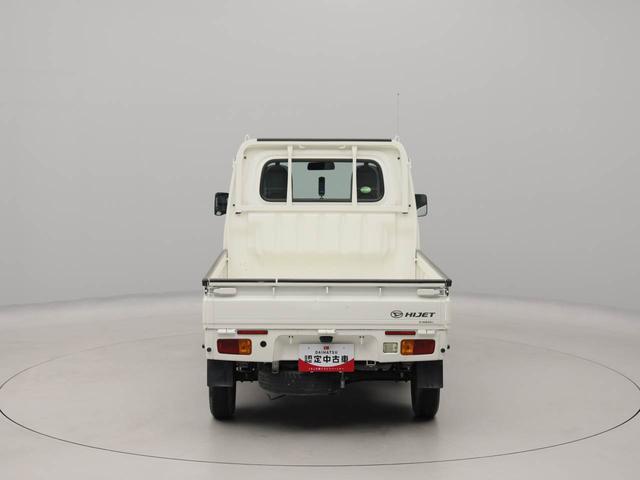 ハイゼットトラックスタンダード　ＡＭ・ＦＭラジオ３方開　ＡＴ車　パワステ　エアコン　運転席・助手席サンバイザー（愛知県）の中古車