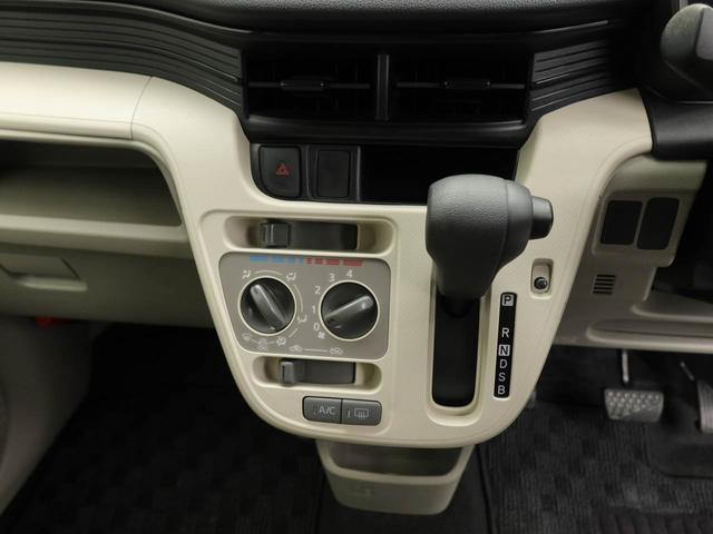 ムーヴＬエアコン　パワステ　パワーウィンドウ　ＡＢＳ　エアバック　キーレス　電動ドアミラー（愛知県）の中古車