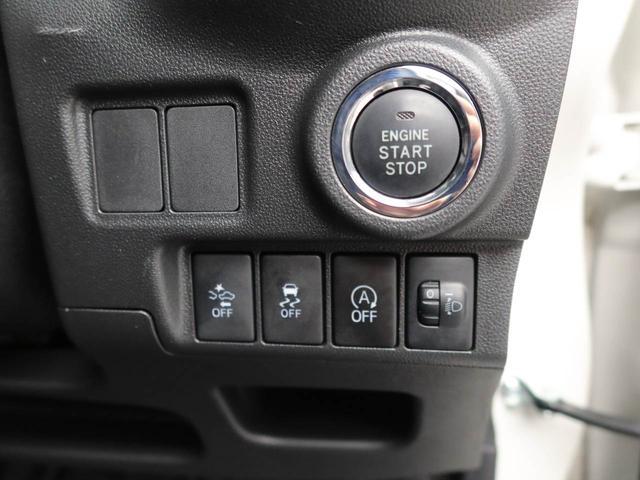 キャストアクティバX SAIIメモリーナビ バックカメラ キーフリー(愛知県)の中古車