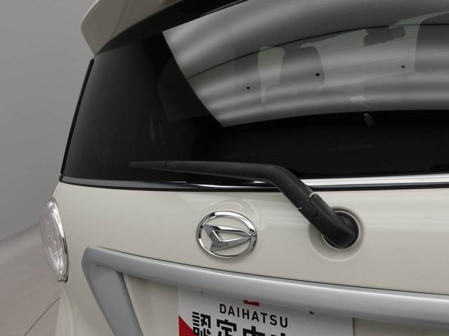 キャストアクティバX SAIIメモリーナビ バックカメラ キーフリー(愛知県)の中古車