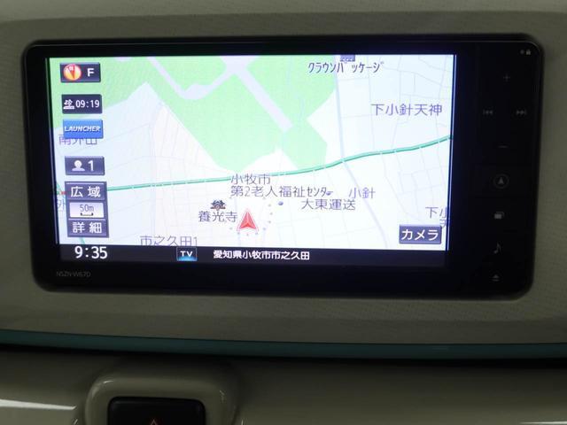 ムーヴキャンバスＧメイクアップ　ＳＡII　ナビ　ＥＴＣ　全周囲カメラ衝突軽減ブレーキ　ＬＥＤヘッドライト　プッシュボタンスタート　スマートキー　電動格納ドアミラー　両側電動スライドドア　アイドリングストップ　盗難防止システム　オートエアコン（愛知県）の中古車