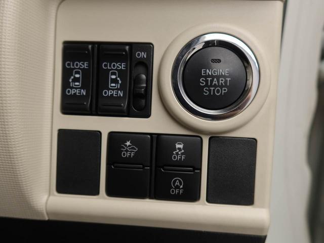 ムーヴキャンバスＧメイクアップ　ＳＡII　ナビ　ＥＴＣ　全周囲カメラ衝突軽減ブレーキ　ＬＥＤヘッドライト　プッシュボタンスタート　スマートキー　電動格納ドアミラー　両側電動スライドドア　アイドリングストップ　盗難防止システム　オートエアコン（愛知県）の中古車