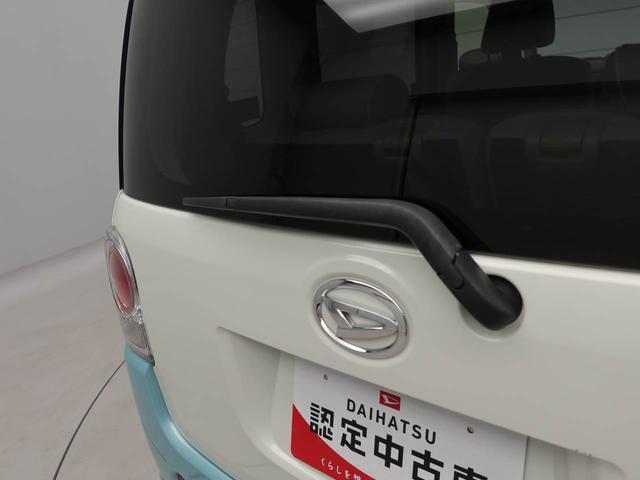 ムーヴキャンバスＧメイクアップ　ＳＡII　ナビ　ＥＴＣ　全周囲カメラ衝突軽減ブレーキ　ＬＥＤヘッドライト　プッシュボタンスタート　スマートキー　電動格納ドアミラー　両側電動スライドドア　アイドリングストップ　盗難防止システム　オートエアコン（愛知県）の中古車