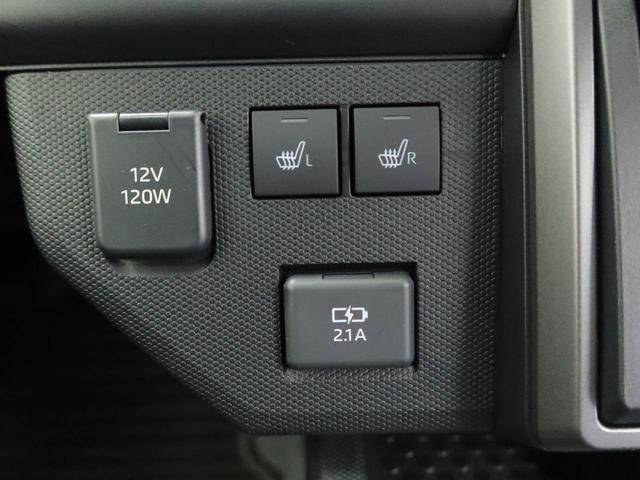 タフトＧターボ　クロムベンチャー　ｅｃｏＩＤＬＥ非装着車衝突軽減ブレーキ　ＬＥＤヘッドライト　プッシュボタンスタート　スマートキー　アダプティブクルーズコントロール　アルミホイール　電動格納ドアミラー　電動パーキングブレーキ　バックカメラ（愛知県）の中古車