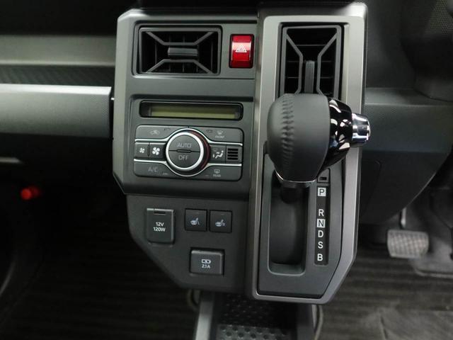 タフトＧターボ　クロムベンチャー　ｅｃｏＩＤＬＥ非装着車衝突軽減ブレーキ　ＬＥＤヘッドライト　プッシュボタンスタート　スマートキー　アダプティブクルーズコントロール　アルミホイール　電動格納ドアミラー　電動パーキングブレーキ　バックカメラ（愛知県）の中古車