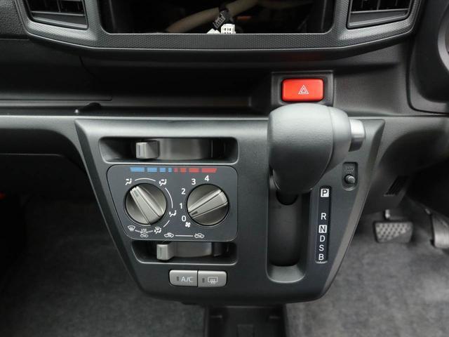 ミライースＬ　ＳＡIIIオーディオレス　キーレス（愛知県）の中古車