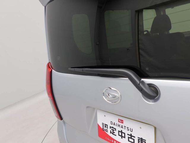 タントＸリミテッドオーディオレス　バックカメラ　電子パーキング　両側電動スライドドア　ＬＥＤヘッドライト　キーフリー（愛知県）の中古車