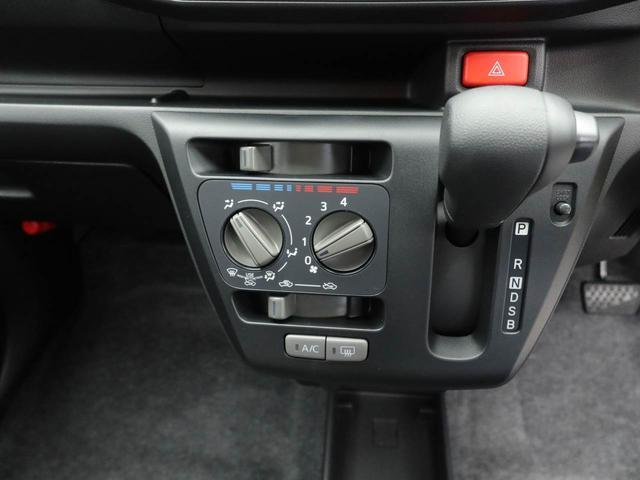 ミライースＬ　ＳＡIIIキーレス　ワンオーナー　禁煙車（愛知県）の中古車