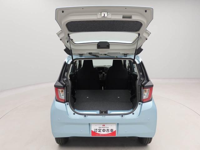 ミライースＬ　ＳＡIIIキーレス　ワンオーナー　禁煙車（愛知県）の中古車