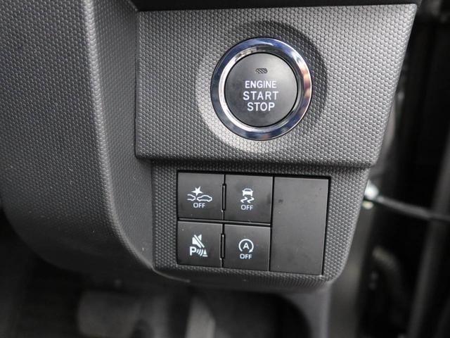 タフトG(愛知県)の中古車