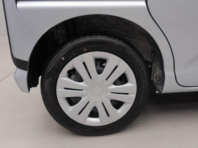ムーヴＸ（愛知県）の中古車