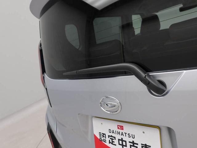 ムーヴＸ（愛知県）の中古車