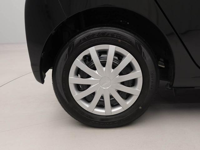 ミライースL SAIIIABS エアバック 衝突被害軽減システム(愛知県)の中古車