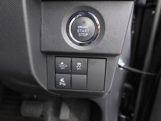 タフトGターボ クロムベンチャーecoIDLE非装着車(愛知県)の中古車