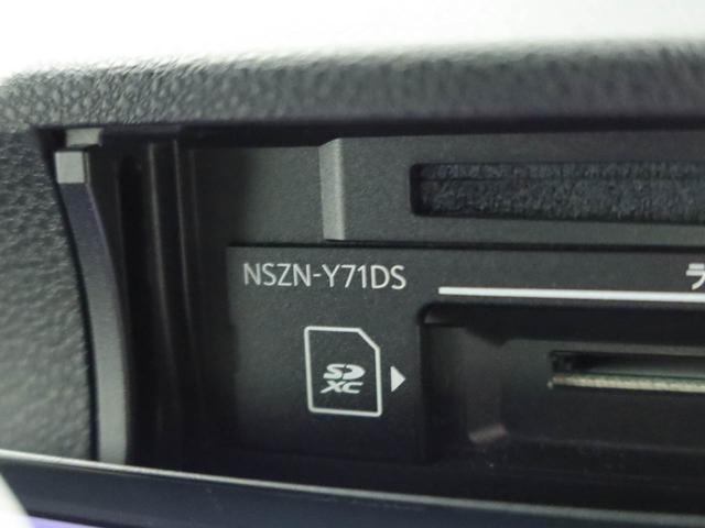 タントカスタムRSスタイルセレクションドラレコ ナビ パノラマモニター ETC(愛知県)の中古車