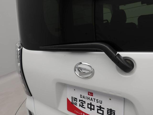タントカスタムRSスタイルセレクションドラレコ ナビ パノラマモニター ETC(愛知県)の中古車