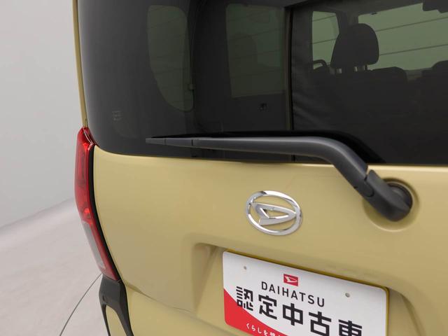 タントファンクロス（愛知県）の中古車