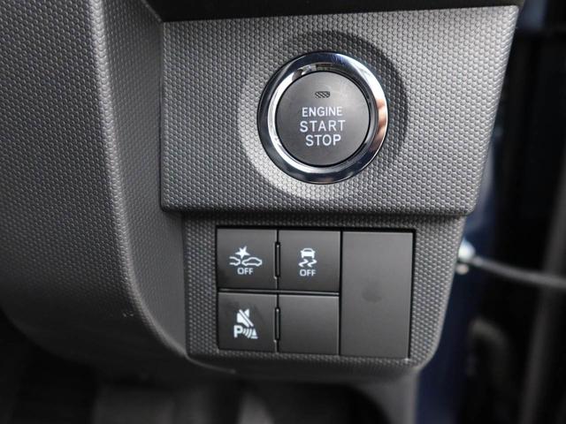 タフトGターボ ecoIDLE非装着車オーディオレス バックカメラ 電子パーキング LEDヘッドライト LEDフォグランプ キーフリー(愛知県)の中古車