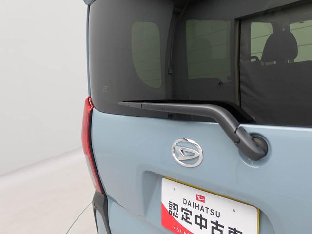 タントファンクロスターボリミテッドバックカメラ ターボ アルミホイール LEDヘッドライト(愛知県)の中古車