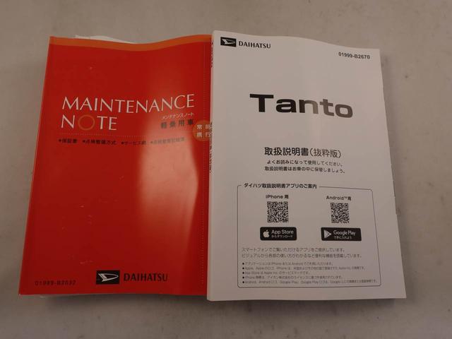 タントカスタムRSリミテッドバックカメラ ETC ターボ アルミホイール LEDヘッドライト(愛知県)の中古車