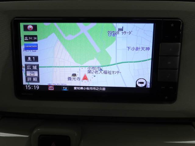 ムーヴキャンバスGメイクアップ SAIIIドラレコ ナビ ETC 両側電動スライドドア(愛知県)の中古車
