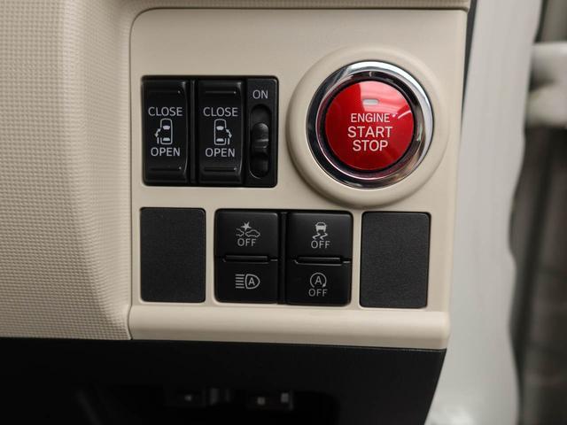 ムーヴキャンバスGメイクアップ SAIIIドラレコ ナビ ETC 両側電動スライドドア(愛知県)の中古車