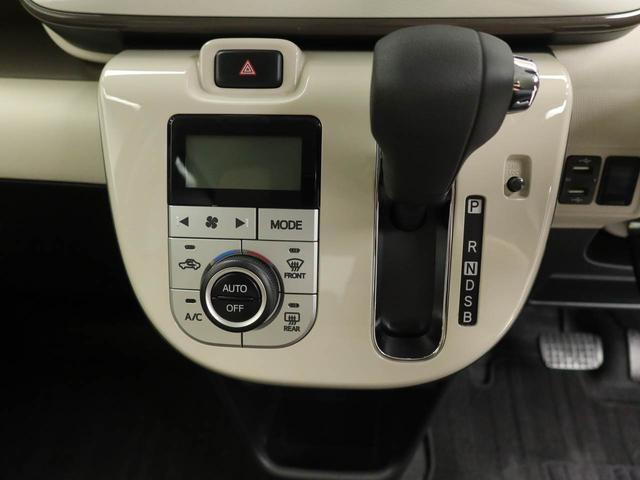 ムーヴキャンバスGメイクアップ SAIIIドラレコ ナビ ETC 両側電動スライドドア(愛知県)の中古車