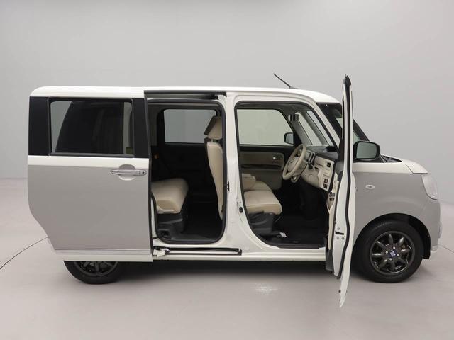 ムーヴキャンバスGメイクアップ SAIIIドラレコ ナビ ETC 両側電動スライドドア(愛知県)の中古車