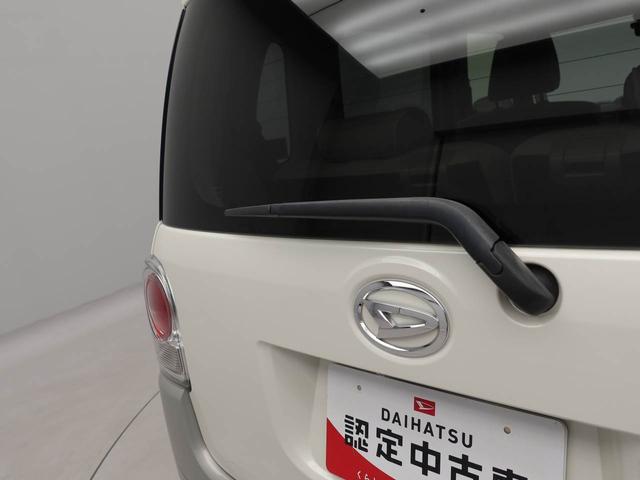 ムーヴキャンバスGメイクアップ SAIIIドラレコ ナビ ETC 両側電動スライドドア(愛知県)の中古車