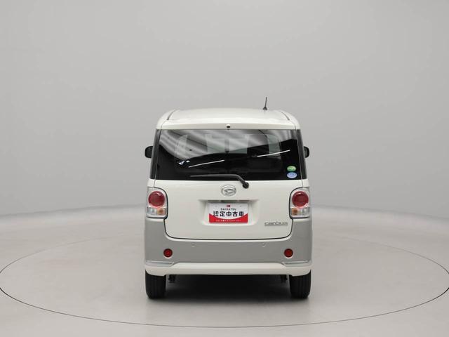 ムーヴキャンバスGメイクアップ SAIIIドラレコ ナビ ETC 両側電動スライドドア(愛知県)の中古車