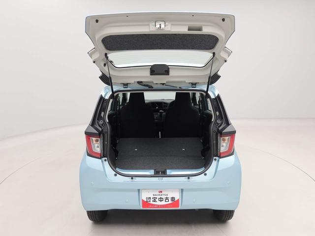 ミライースL SAIII(愛知県)の中古車