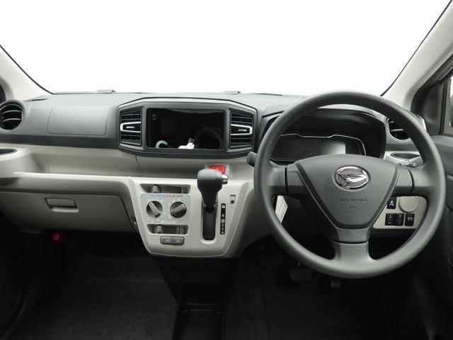 ミライースX SAIII(愛知県)の中古車