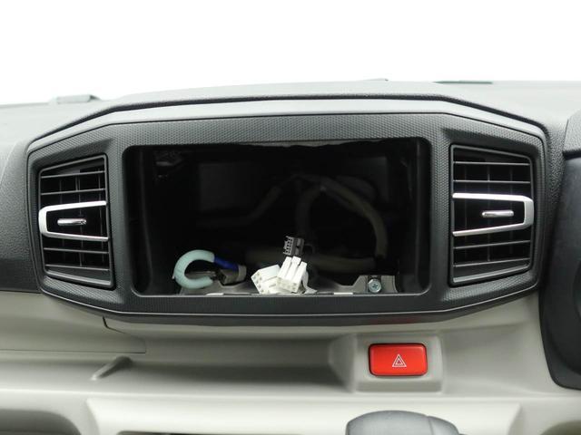 ミライースX SAIII(愛知県)の中古車