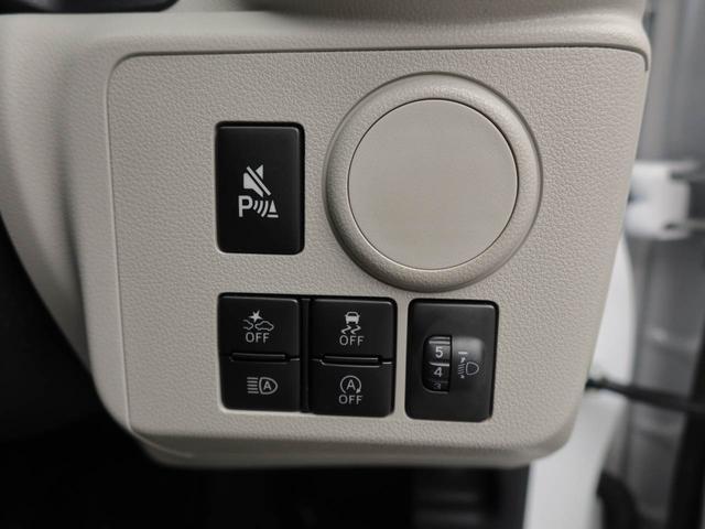 ミライースX SAIII(愛知県)の中古車