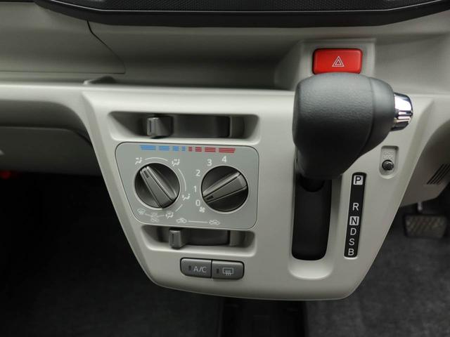 ミライースX SAIII(愛知県)の中古車