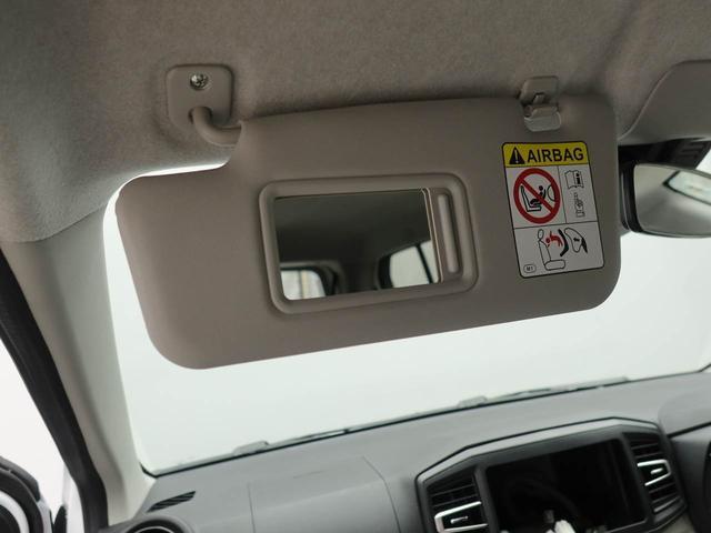 ミライースX SAIII(愛知県)の中古車