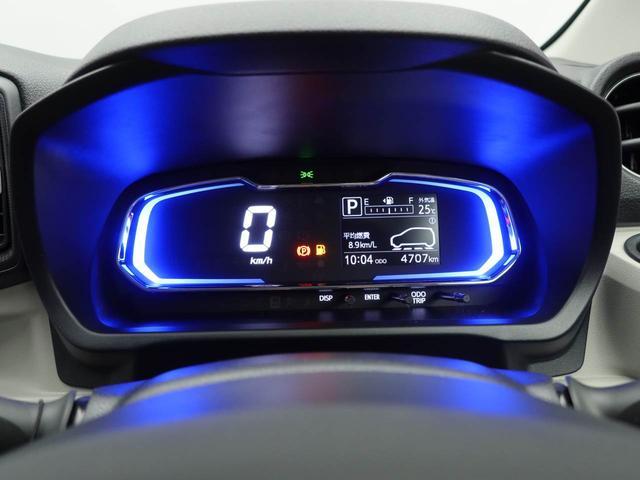 ミライースX SAIII(愛知県)の中古車