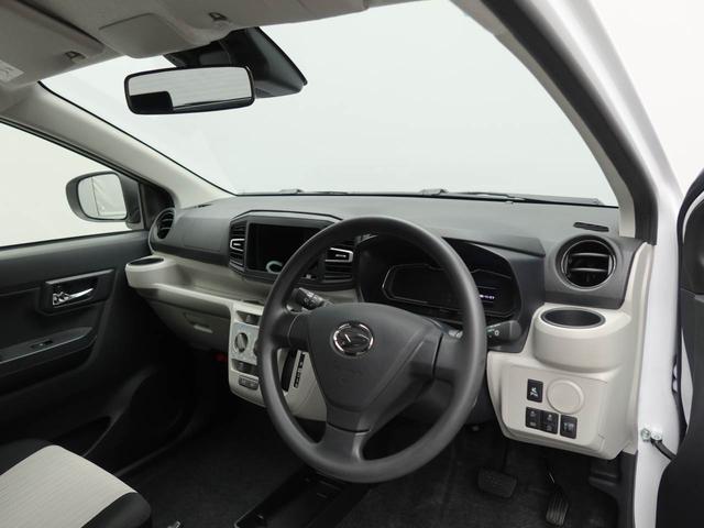 ミライースX SAIII(愛知県)の中古車
