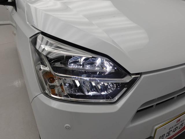 ミライースX SAIII(愛知県)の中古車