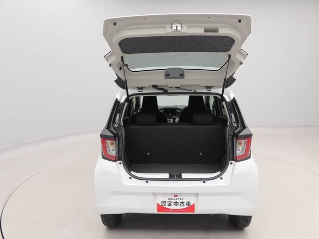 ミライースX SAIII(愛知県)の中古車