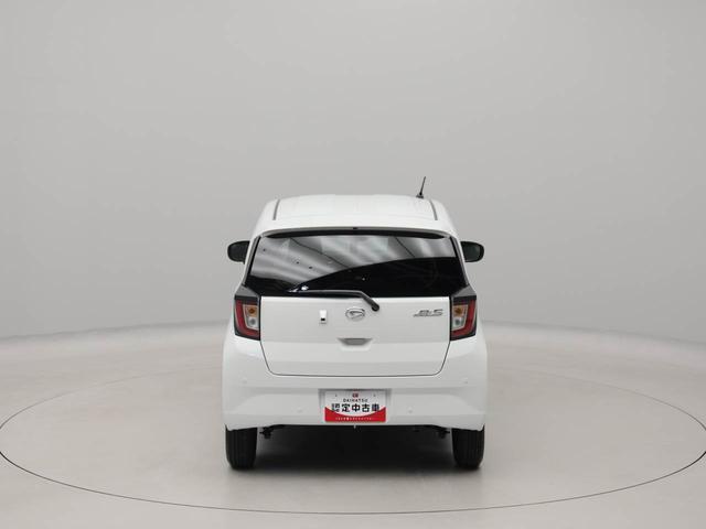 ミライースX SAIII(愛知県)の中古車