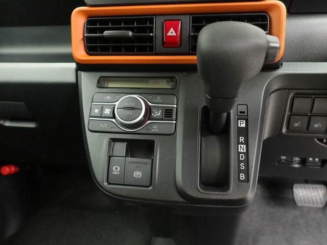タントファンクロスリミテッドメモリーナビ バックカメラ 両側電動スライドドア 電子パーキング ヒートシーター LEDヘッドライト(愛知県)の中古車