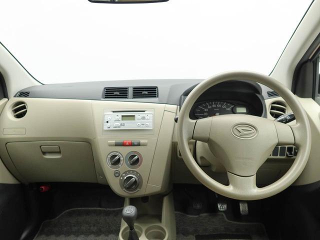 ミラＸスペシャルＣＤチューナー　キーレス　ワンオーナー　禁煙車（愛知県）の中古車
