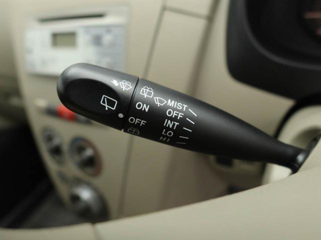 ミラＸスペシャルＣＤチューナー　キーレス　ワンオーナー　禁煙車（愛知県）の中古車