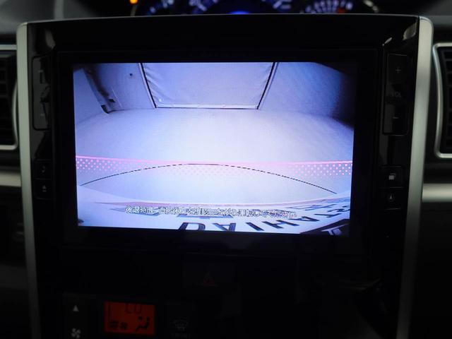 タントカスタムRS トップエディションSAII ナビ 後席モニター衝突軽減ブレーキ LEDヘッドライト アルミホイール 電動格納ドアミラー プッシュボタンスタート スマートキー 両側電動スライドドア オートエアコン 盗難防止システム ETC(愛知県)の中古車